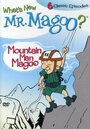 Что нового, мистер Магу? (1977) скачать бесплатно в хорошем качестве без регистрации и смс 1080p