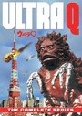 Ультра Q (1965) скачать бесплатно в хорошем качестве без регистрации и смс 1080p