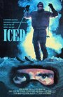 Заледеневший (1988) кадры фильма смотреть онлайн в хорошем качестве