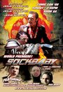 Sockbaby (2004) трейлер фильма в хорошем качестве 1080p