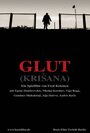 Падение (2005) скачать бесплатно в хорошем качестве без регистрации и смс 1080p