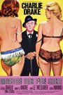 Mister Ten Per Cent (1967) скачать бесплатно в хорошем качестве без регистрации и смс 1080p