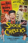 Spook Chasers (1957) трейлер фильма в хорошем качестве 1080p