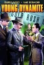 Young Dynamite (1937) трейлер фильма в хорошем качестве 1080p