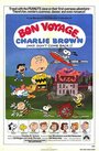 Bon Voyage, Charlie Brown (and Don't Come Back!!)