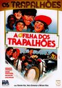 A Filha dos Trapalhões (1984) трейлер фильма в хорошем качестве 1080p