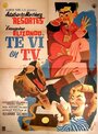 Te vi en tv (1958) трейлер фильма в хорошем качестве 1080p