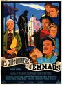 Старьевщики из Эммауса (1955) трейлер фильма в хорошем качестве 1080p