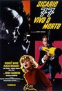 Sicario 77, vivo o morto (1966) скачать бесплатно в хорошем качестве без регистрации и смс 1080p