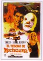 Сокровища Монтесумы (1968) кадры фильма смотреть онлайн в хорошем качестве