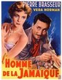 Человек с Ямайки (1950) кадры фильма смотреть онлайн в хорошем качестве