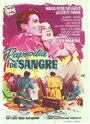 Rapsodia de sangre (1958) трейлер фильма в хорошем качестве 1080p