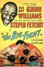 The Big Fight (1930) трейлер фильма в хорошем качестве 1080p