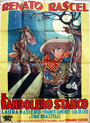 Il bandolero stanco (1952) трейлер фильма в хорошем качестве 1080p