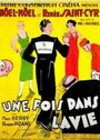 Une fois dans la vie (1933) трейлер фильма в хорошем качестве 1080p