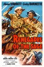 Смотреть «Renegades of the Sage» онлайн фильм в хорошем качестве