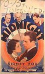 Полночь (1922) трейлер фильма в хорошем качестве 1080p