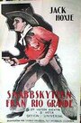 Дон-Кихот — стрелок из Рио-Гранде (1923) трейлер фильма в хорошем качестве 1080p