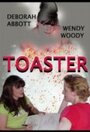 Toaster (2002) скачать бесплатно в хорошем качестве без регистрации и смс 1080p