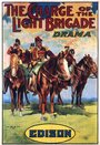 Атака легкой кавалерии (1912) кадры фильма смотреть онлайн в хорошем качестве