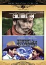 Escuela de valientes (1961) трейлер фильма в хорошем качестве 1080p