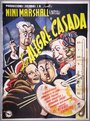 Смотреть «La alegre casada» онлайн фильм в хорошем качестве