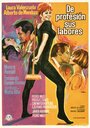 De profesión, sus labores (1970) кадры фильма смотреть онлайн в хорошем качестве