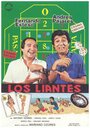 Los liantes