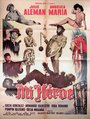 Мой герой (1965) трейлер фильма в хорошем качестве 1080p