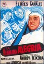 La hermana alegría (1955) трейлер фильма в хорошем качестве 1080p