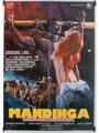 Смотреть «Mandinga» онлайн фильм в хорошем качестве