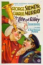 The Life of Riley (1927) трейлер фильма в хорошем качестве 1080p