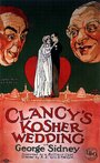 Свадьба Кленси Кошера (1927) скачать бесплатно в хорошем качестве без регистрации и смс 1080p