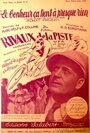 Rivaux de la piste (1932) трейлер фильма в хорошем качестве 1080p