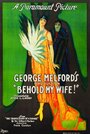 Вот моя жена (1920) скачать бесплатно в хорошем качестве без регистрации и смс 1080p