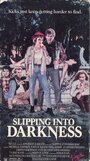 Slipping Into Darkness (1988) кадры фильма смотреть онлайн в хорошем качестве