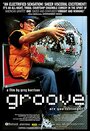 Смотреть «Groove» онлайн фильм в хорошем качестве