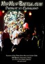 Hiphopbattle.com: Detroit vs. Cleveland (2003) кадры фильма смотреть онлайн в хорошем качестве