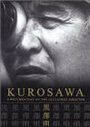 Куросава (2001) кадры фильма смотреть онлайн в хорошем качестве