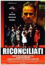 Riconciliati