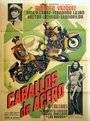 Caballos de acero (1967) трейлер фильма в хорошем качестве 1080p