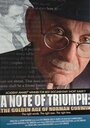 Звуки триумфа: Золотой век Нормана Корвина (2005) скачать бесплатно в хорошем качестве без регистрации и смс 1080p