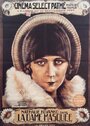 Дама в маске (1924) трейлер фильма в хорошем качестве 1080p