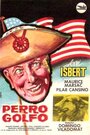 Perro golfo (1963) кадры фильма смотреть онлайн в хорошем качестве