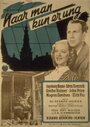 Naar man kun er ung (1943) трейлер фильма в хорошем качестве 1080p