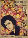 Афиша (1924) трейлер фильма в хорошем качестве 1080p