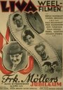 Frk. Møllers jubilæum (1937) трейлер фильма в хорошем качестве 1080p