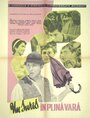 Улыбка в разгаре лета (1963) трейлер фильма в хорошем качестве 1080p