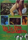 Haz la loca... no la guerra (1976) трейлер фильма в хорошем качестве 1080p