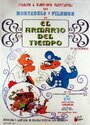 El armario del tiempo (1970) скачать бесплатно в хорошем качестве без регистрации и смс 1080p